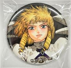 金色のガッシュ！！　缶バッジ　セット 缶バッジ「金色のガッシュ!! 完全版」01/BOX1 コンプリートBOX