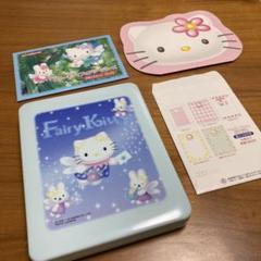 【激レア】【2000年】FAIRYKITTY キティメモ帳　シール　ポストカード 激レア】【2000年】FAIRYKITTY キティメモ帳シールポストカード