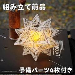 2025年最新】コロニスタ conpeの人気アイテム - メルカリ