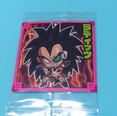 ドラゴンボール　ウェハースカード　初期　レアカードまとめ売り　21枚 2613559065.jpg?1750342463