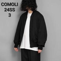 2025年最新】comoli リネン ジップブルゾンの人気アイテム