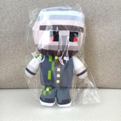 ドズル社 おんりー マイクラスキン グッズ　ぬいぐるみ マインクラフト 新品 ドズル社 おんりー マイクラスキン グッズ ぬいぐるみ