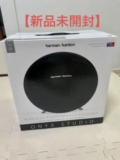 ●新品●未開封●未使用 harman/kardon スピーカー b01fpffsxi.jpg