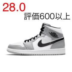 NIKE AIR JORDAN 1 MID ディオールカラー 28.0cm