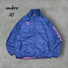 umbro アンブロ 中綿 ナイロンジャケット ライトダウン 軽量