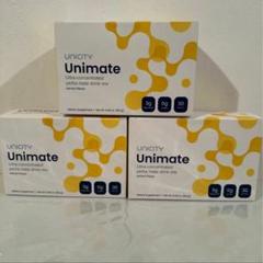 新品 UNICITY ユニシティ ユニマテ レモン 1箱30パケット×3