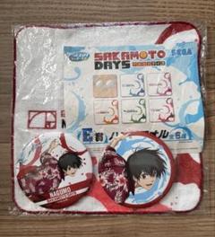サカモトデイズ 大判タオル 南雲 SAKAMOTO DAYS サカモトデイズ キャラクター大判タオル 南雲