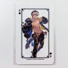 2025年最新】グランサイファーキッチンの人気アイテム - メルカリ