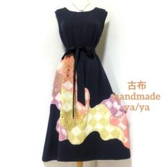 美品 単衣 着物“藍鉄色×満開の小花で丁度いい塩梅の大人かわいい