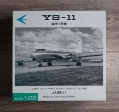 【美品】YS-11 試作1号機 プロップジェット JA8611 美品】YS-11 試作1号機 プロップジェット JA8611 - メルカリ