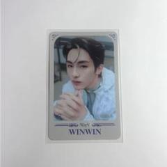 2025年最新】wayv phantom mdの人気アイテム - メルカリ