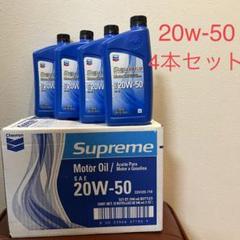シェブロン エンジンオイル 20W-50 6本セット 615wlH7-O7L._UF350,350_QL50_.jpg