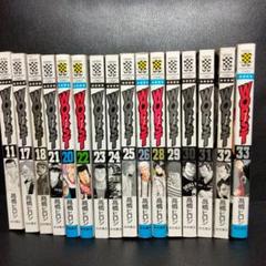 K2 17〜31巻 初版 WORST 漫画セット 11, 17, 18, 20-26, 28-31 中古 - メルカリ