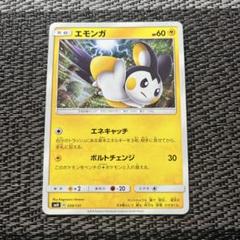 2025年最新】ポケモンカード 旧裏 まとめ売り ノーマルの人気