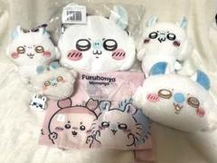 ちいかわ　モモンガだらけ　グッズ　セット　7点セット　おかおポーチ　ぬいぐるみ