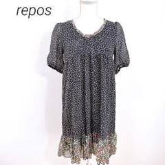 repos ルポ　小花柄　総柄　チュニック　ワンピース　膝丈　シフォン　M