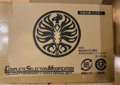 04◇CSMタジャニティスピナー&ゴーダメダルセット版 初回 KM0902-6 Blu-ray】仮面ライダーオーズ 10th 復活のコアメダル CSMタジャ