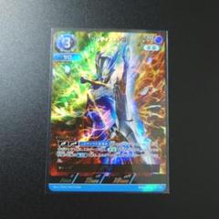 ウルティメイトゼロ RRR 4枚 セット まとめ売り 2025年最新】ウルティメイトゼロ rrrの人気アイテム - メルカリ