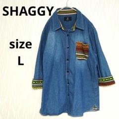 SHAGGY デニムシャツ Lサイズ エスニック柄 刺繍ポケット 個性派 古着