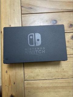 純正品　Nintendo Switch ドッグ+電源コード+HDMIコード