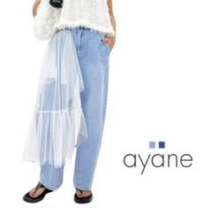 新品タグ付き！ayane　サイドチュールデニムバレルパンツ　ブリーチ　サイズ38 m89490597224_1.jpg?1739528884
