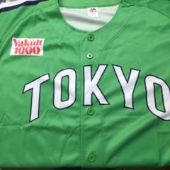 東京スワローズ ユニフォーム 緑色