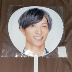 2025年最新】田中樹 うちわ jr祭りの人気アイテム - メルカリ