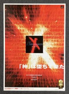 ポピパ サイサイ 直筆サイン入りポスター ポピパ サイサイ 直筆サイン入りポスター - メルカリ