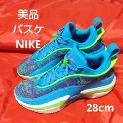 【美品】NIKE バスケシューズ