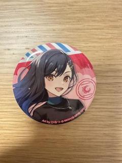 2025年最新】プロセカ 感謝祭 缶バッジ 杏の人気アイテム - メルカリ