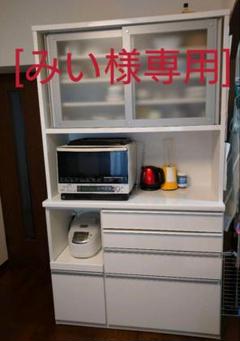 予約受付中】 【光輝さま専用】松田家具/大塚家具 食器棚 - キッチン 豊富なギフト 【光輝さま専用】松田家具/大塚家具 食器棚 キッチン収納