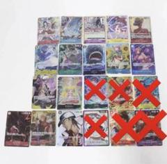ワンピースカード　まとめ売り　パラレル　シークレット　ルフィ　サカズキsp PSA10】サカズキ SP パラレル (OP02-099)[OP04] - magi通販
