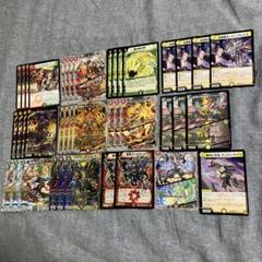 DM リースボルシャック 未使用 48枚 微高 セット メルカリ便 DM リースボルシャック 未使用 48枚 微高 セット メルカリ便