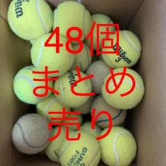 定番の冬ギフト 投球データスマホ解析 センサ付硬球 baseball smart Strike - 練習機器