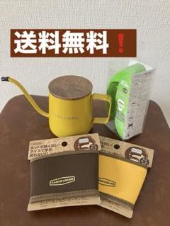 2025年最新】コーヒーケトル タリーズの人気アイテム - メルカリ