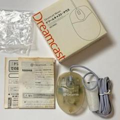 ドリームキャスト マウス 箱説あり　Dreamcast DC Mouse