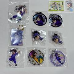 忍たま乱太郎 竹谷八左ヱ門 アクリルキーホルダー チャーム まとめ売り カラコレ Amazon.co.jp: 忍たま乱太郎 私服 アクリルキーホルダー 竹谷八