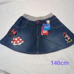 ベビードール デニムスカート ミニー 新品未使用 ディズニー 140 女の子