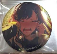プロセカ　グリッター缶バッジ　vol.29 A 白石杏 予約商品】グリッター缶バッジ イベントイラストコレクション