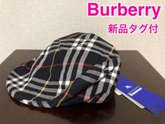 【一部予約販売中】 Burberry バーバリーブルーレーベル ハンチング帽子 ネイビー 57 帽子