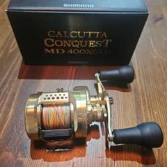2025年最新】カルカッタコンクエストmd 400の人気アイテム