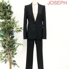 ジョゼフ/パンツスーツ上下の中古/未使用品 - メルカリ