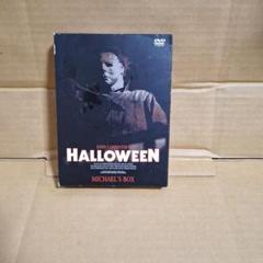 2025年最新】ハロウィン4 ブギーマン復活 ［dvd］の人気アイテム