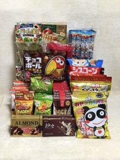 ポッキー　コアラのマーチ　ラングリー　カプリコミニ　ブラックサンダー　徳用チョコ ポッキー コアラのマーチ ラングリー カプリコミニ ブラック