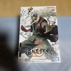 NARUTO ナルト 自来也 リー 造形忍界大戦 3点セット 2025年最新】造形忍界大戦 自来也の人気アイテム - メルカリ