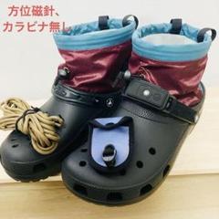 25cm　M7　W9　CROCS クロックス　エコークロッグ　リアルツリーエッジ Crocs Echo Clog Realtree Edge 