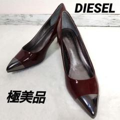 即完売品✨DISEL デニム パンプス ハイヒール ピンヒール フリル 37 2025年最新】DIESEL レディース ハイヒール・パンプスの人気