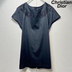 希少 美品 Christian Dior レース デザイン ノースリーブ シャツ