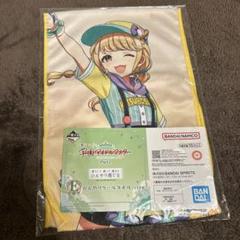 一番くじ 学園アイドルマスター Part2 E賞ひんやりクールタオル