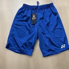 FW2002 バドミントン用パンツ ユニM ブルー